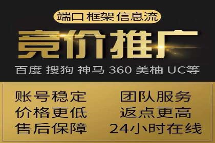 信息流广告投放策略：成功案例启示