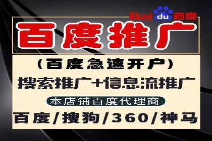 信息流大师实战：如何提升用户互动率